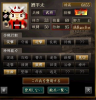 良コンビ.jpg
